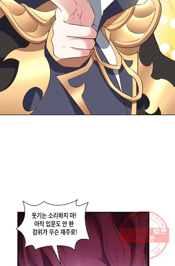 1637106130461g38aqscc3x5.jpeg