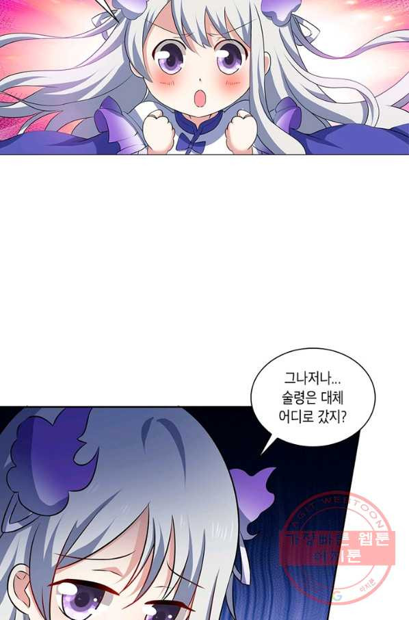 16371061313939c46gdg4kwv.jpeg