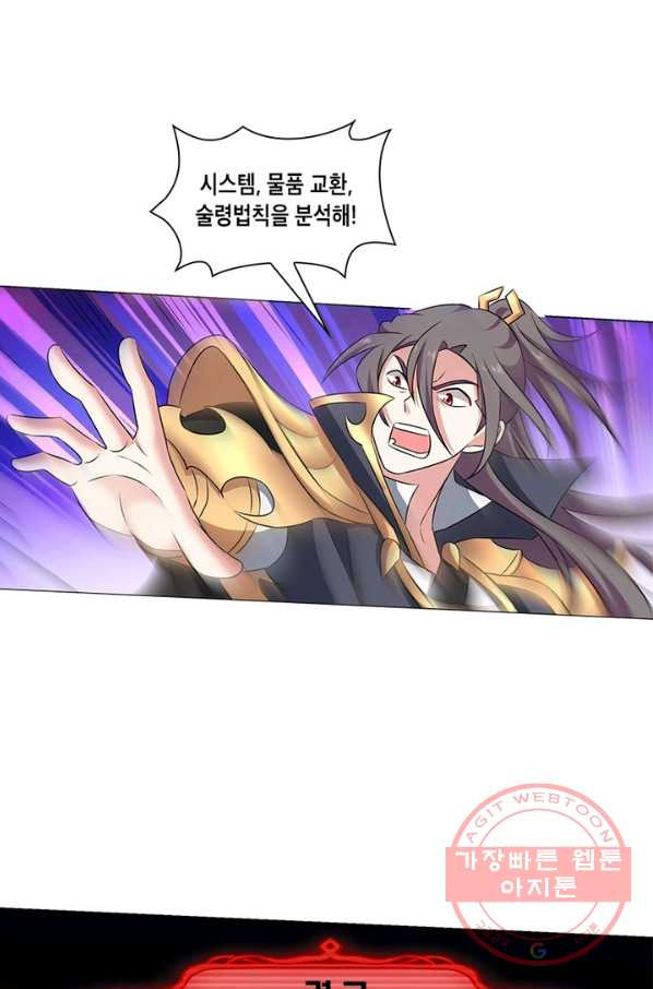 1637106132125x2qoqpx2t8.jpeg