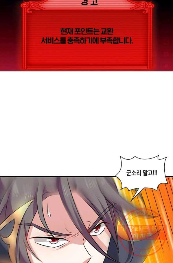 1637106132226lszx2z004se.jpeg