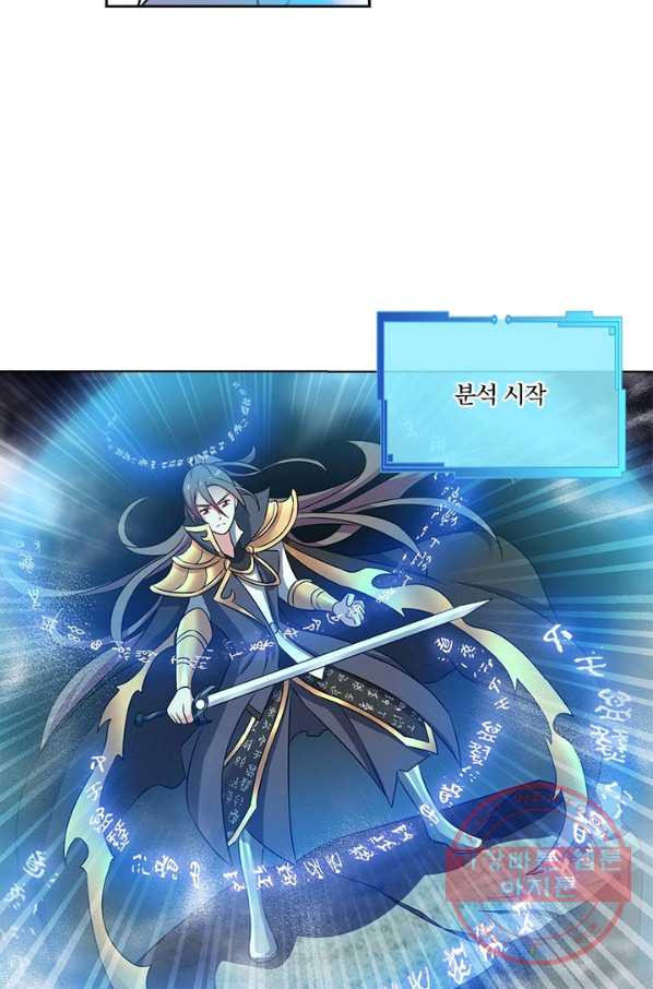 16371061334244lgml9qthoa.jpeg