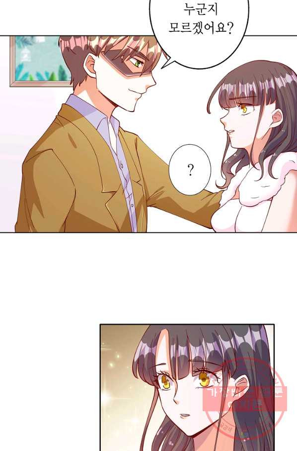 1637106147160mwak2s9npt.jpeg
