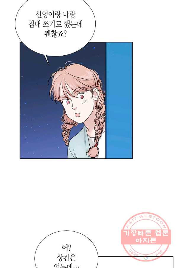 1637108529061yaoigu2mzx.jpeg