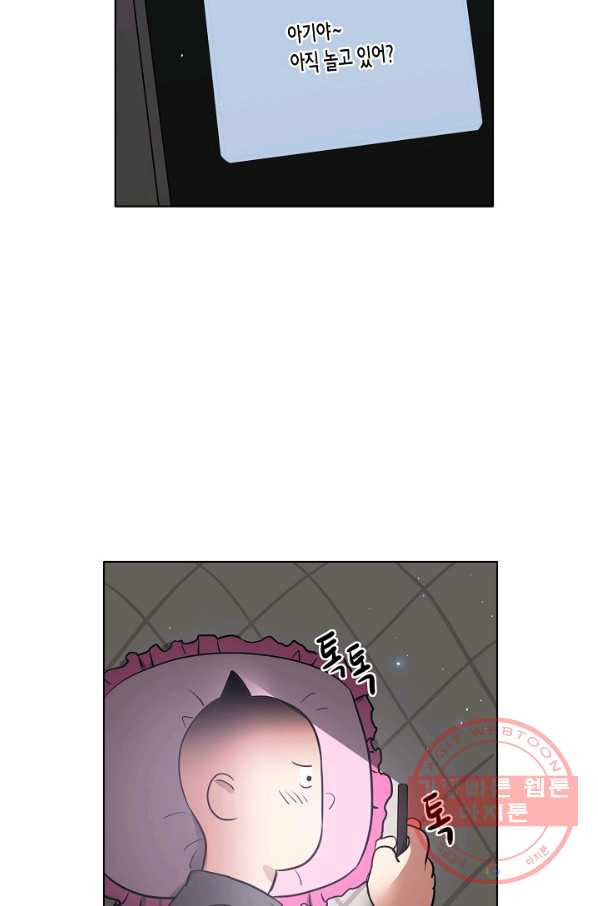 1637108530284pumqwddgmj.jpeg