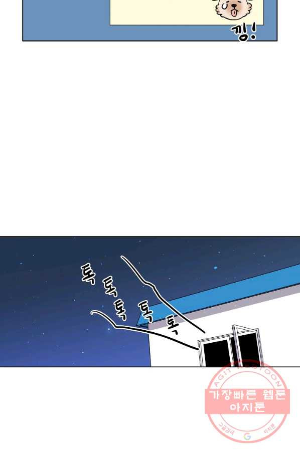 1637108530486u73f0c24udl.jpeg