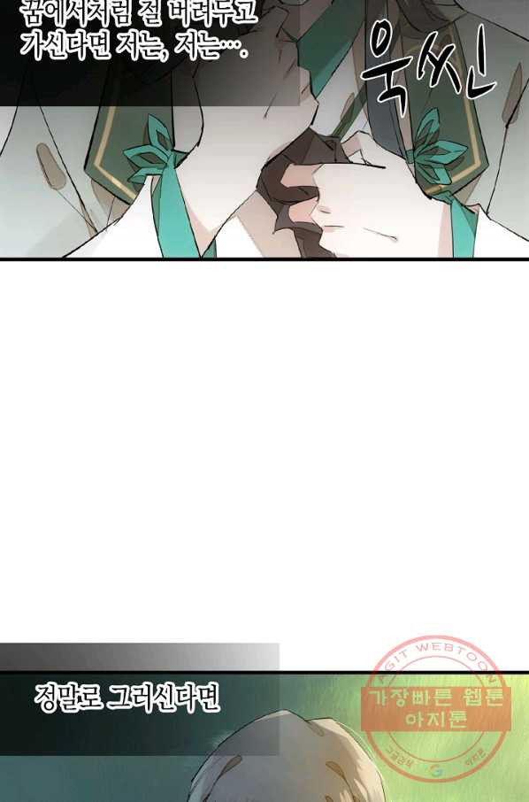 1637201034139x2ysgrdup8.jpeg