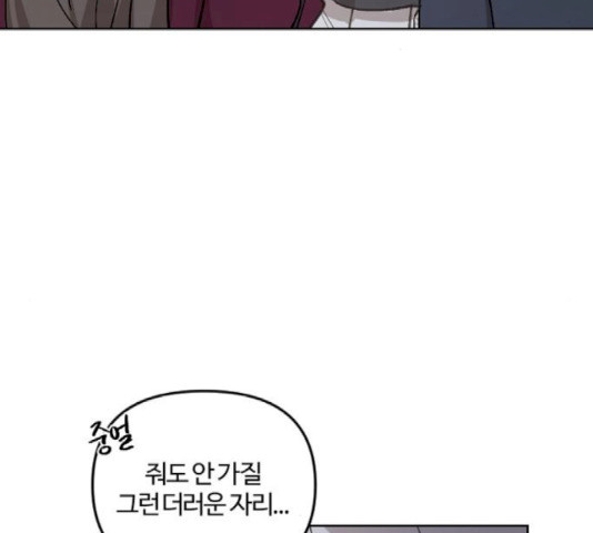 1637200453997jivi57d4o2i.jpeg