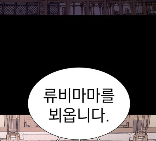 1637200336733p0prf3dbbml.jpeg