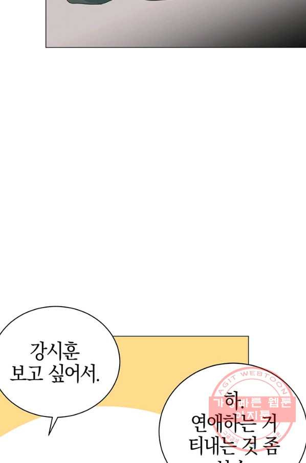 16371992147119ets1mn65iw.jpeg