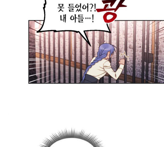 1637196309739ci7zt1ek2bv.jpeg