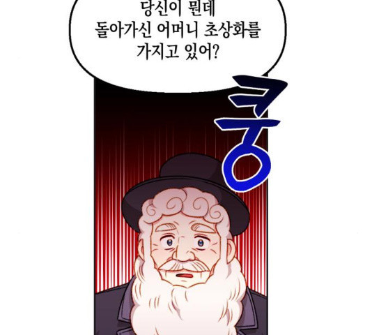 1637196313301ky51ncx21ib.jpeg
