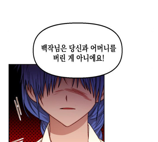 16371963181436gc4yl21dce.jpeg
