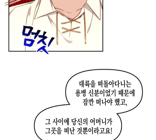 1637196318246tb090q47blr.jpeg