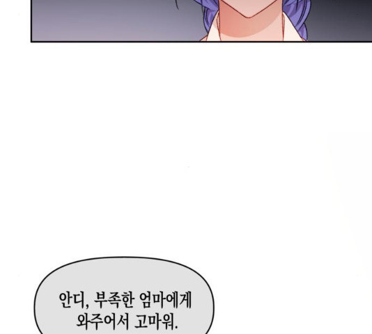 16371963206056ryesj3k7a.jpeg