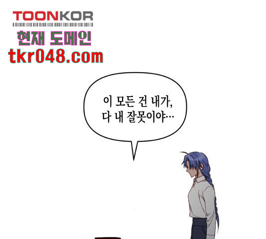 16371963213172ly4rh5v5c8.jpeg