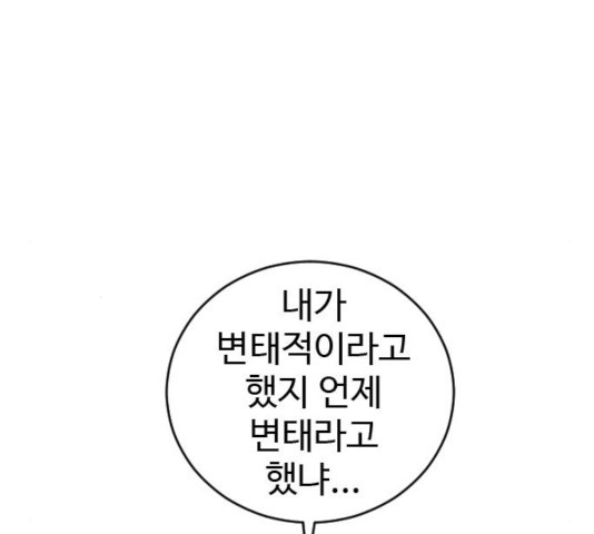 16372000953436ic0bkpbkv8.jpeg