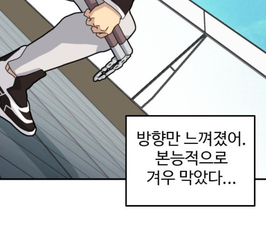 1637200110140elf9lscx77u.jpeg