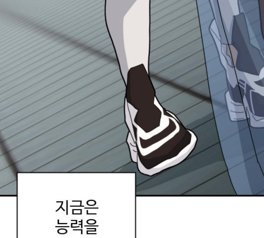 1637200112724e2whryuaw0f.jpeg