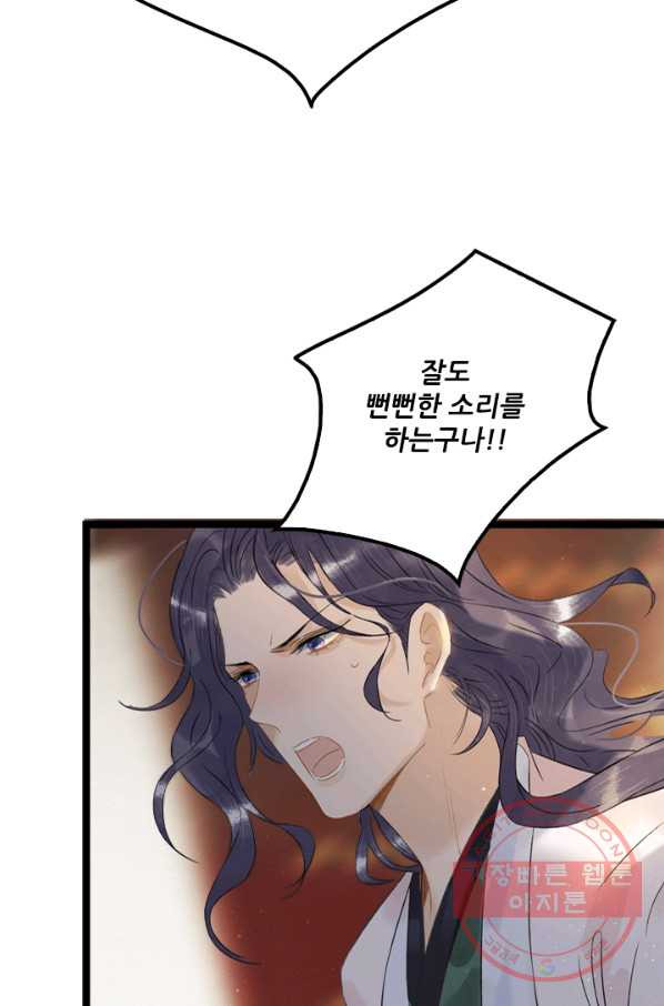 1637282913432wscrczrnbs.jpeg