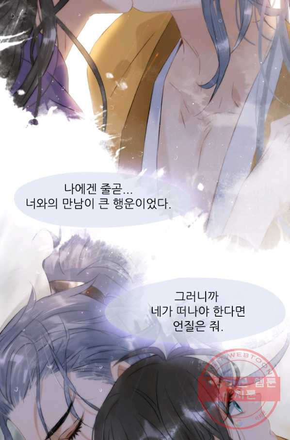 16372829153864yzwdeuojlr.jpeg