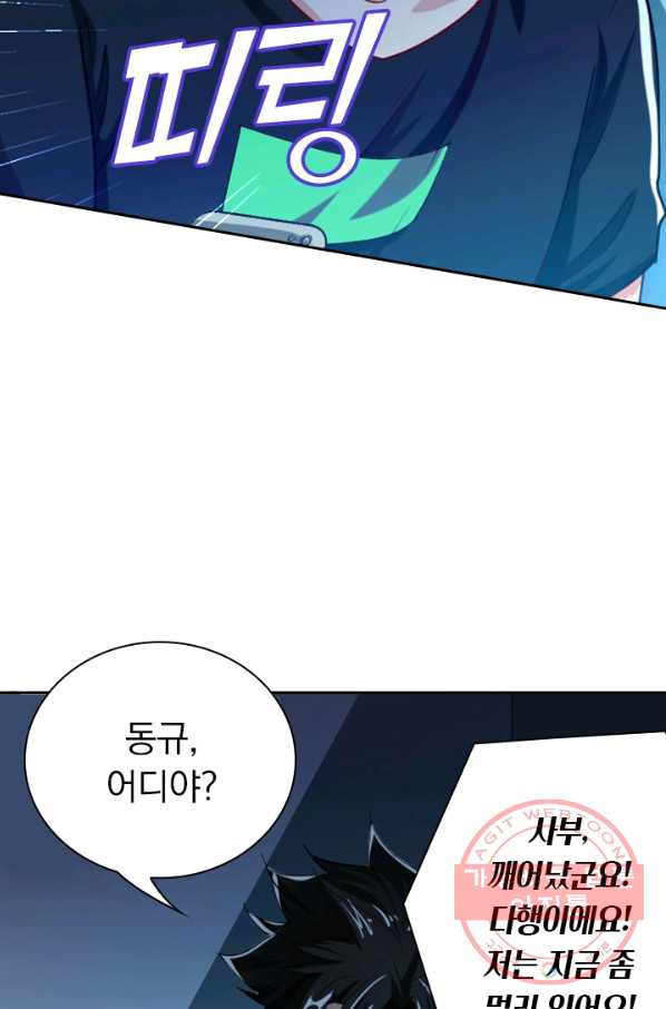 16372826708276krr04aey0b.jpeg
