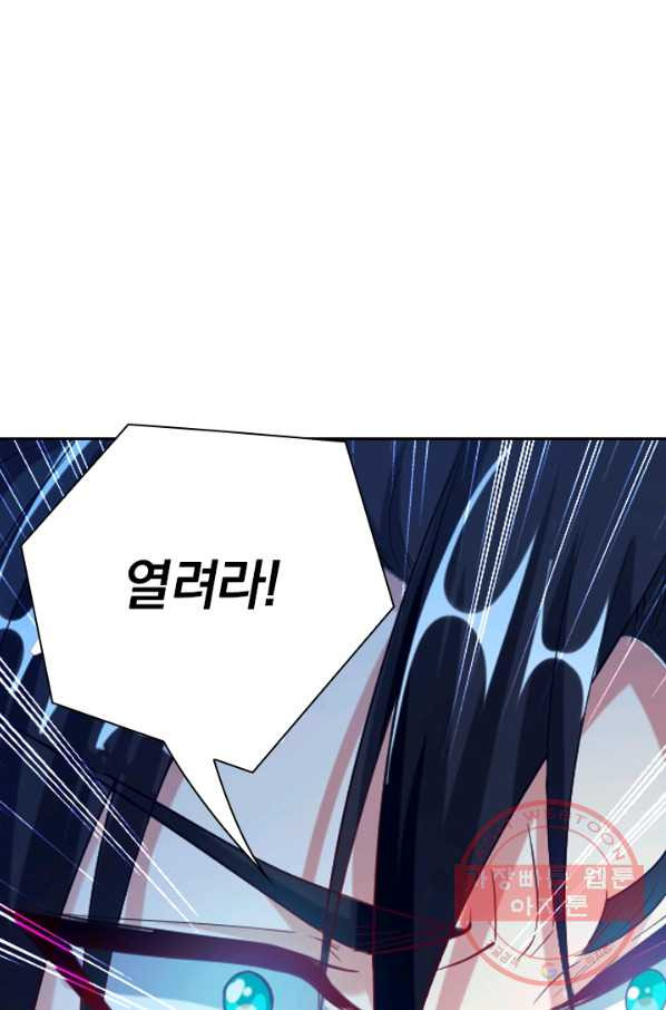 163728267236288e4n6wh6h3.jpeg