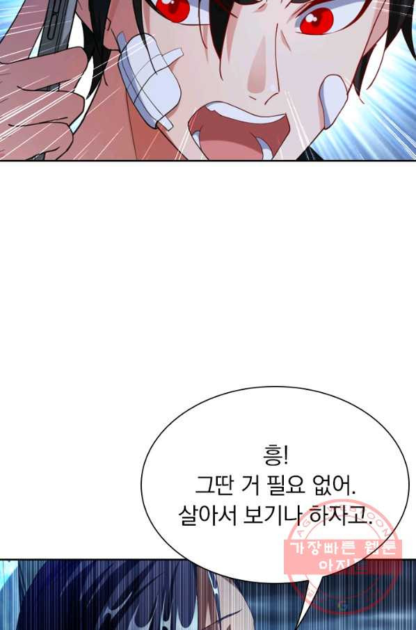 1637282673280kim94lestb.jpeg