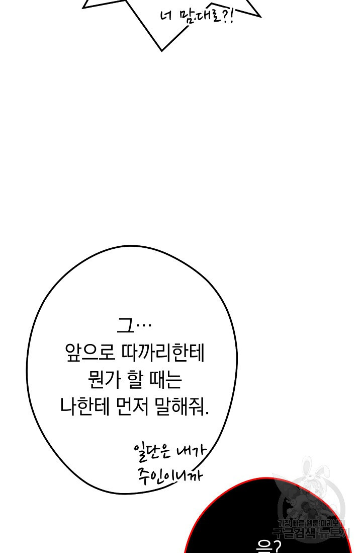 1637285700403jr9vnmhqbre.jpeg