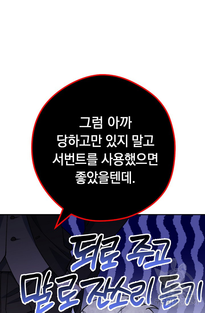 16372857006064yw389qq07r.jpeg
