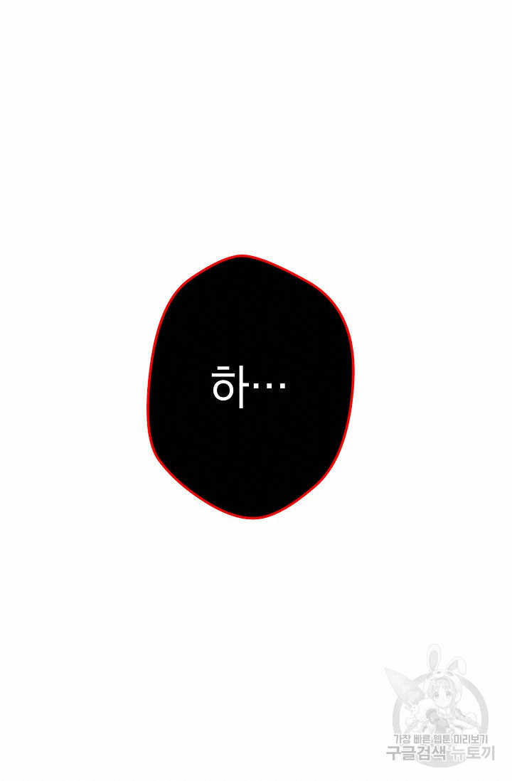 1637285704624qwfv2iunu1.jpeg