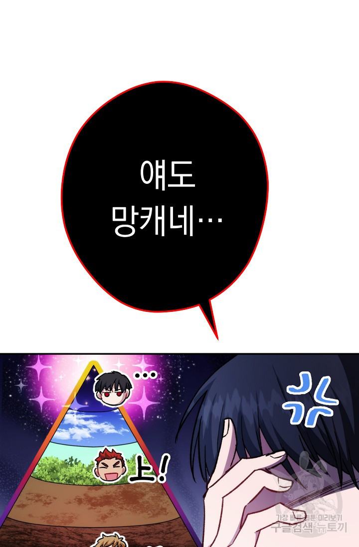 1637285704725m3sthvsacz9.jpeg