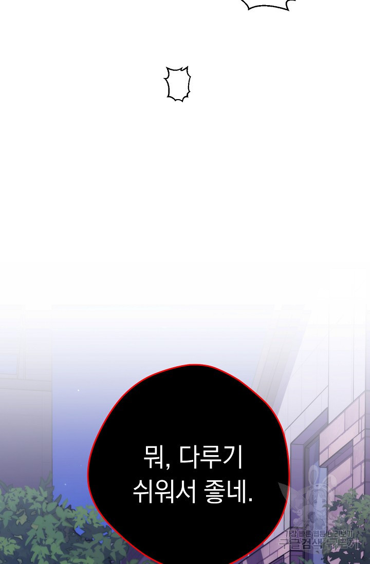 1637285706956bv8hq8wlyfi.jpeg