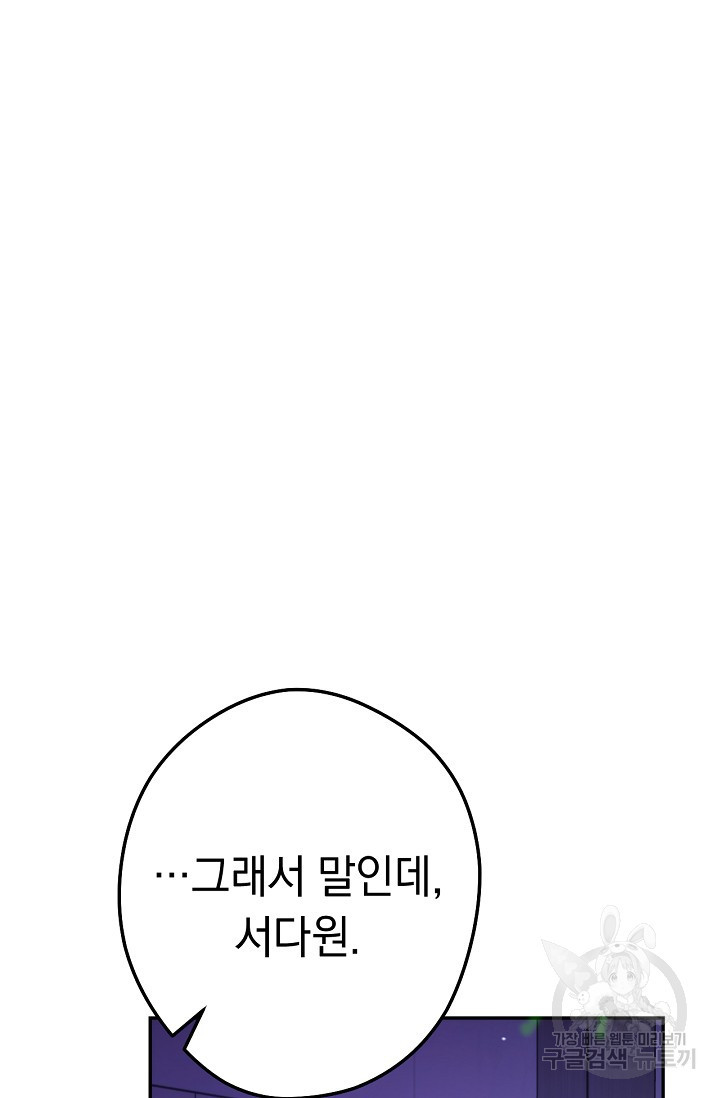 1637285707159vc8kclmp81o.jpeg