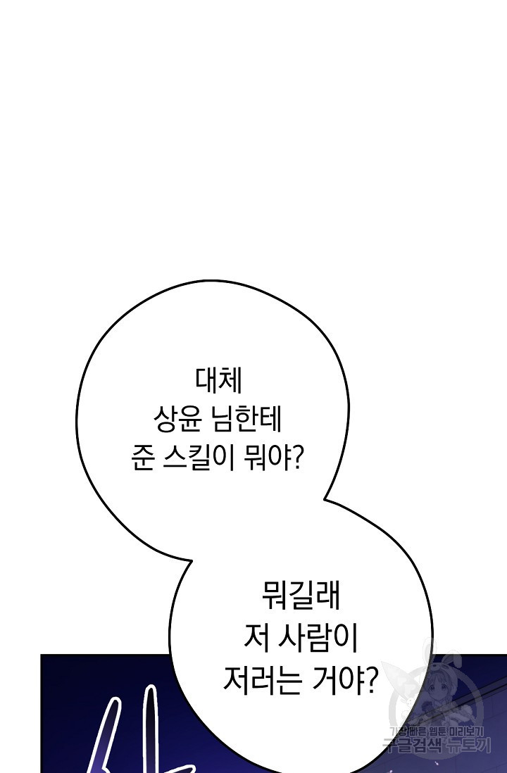 1637285707362kjm8d57ridb.jpeg
