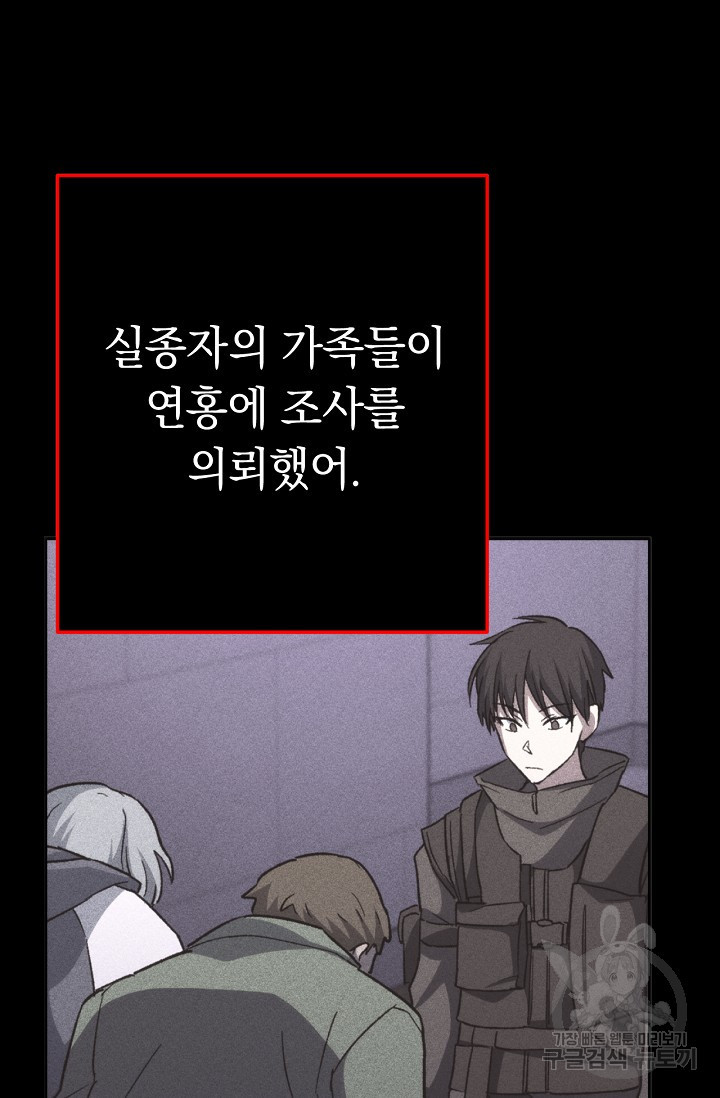 1637285708579ju05mbh4doc.jpeg