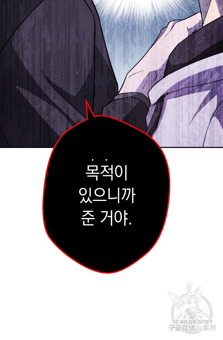 1637285710717gd985248wem.jpeg