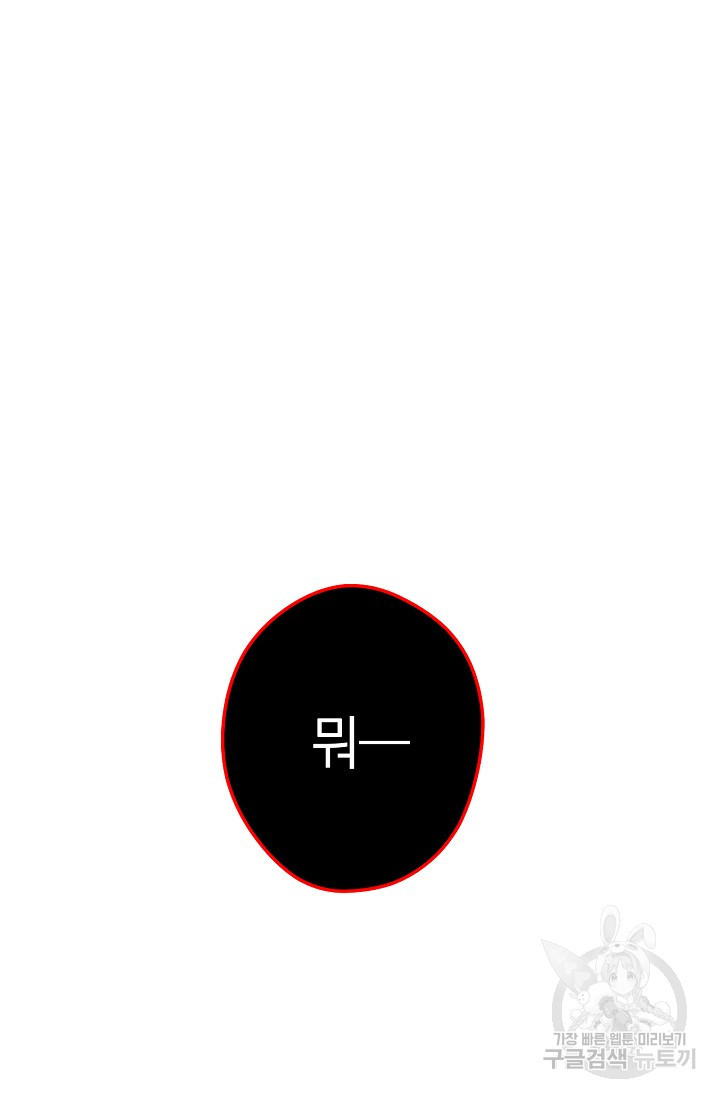 1637285711225byjxabpvsfl.jpeg