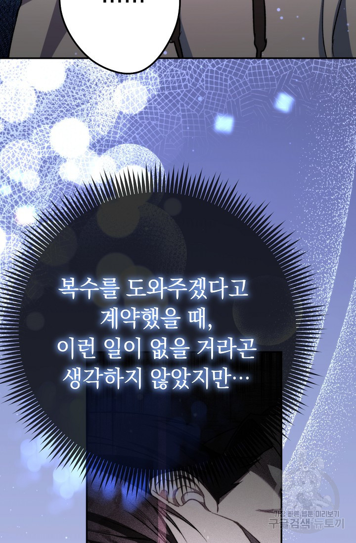 16372857119368q58rg3ccmq.jpeg