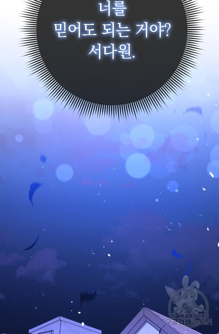 1637285712442v73mywr8s8e.jpeg