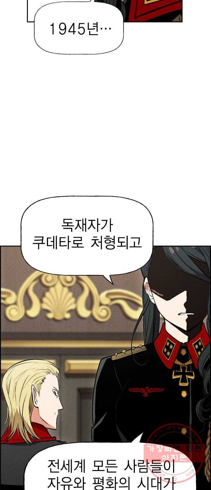 163581064308655w4jyq3c0x.jpeg