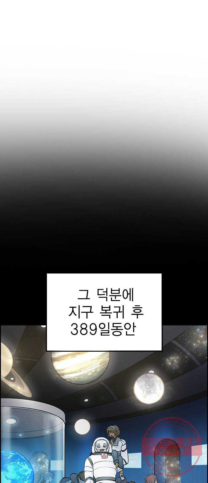 1635810646320pnlxxr7glkd.jpeg