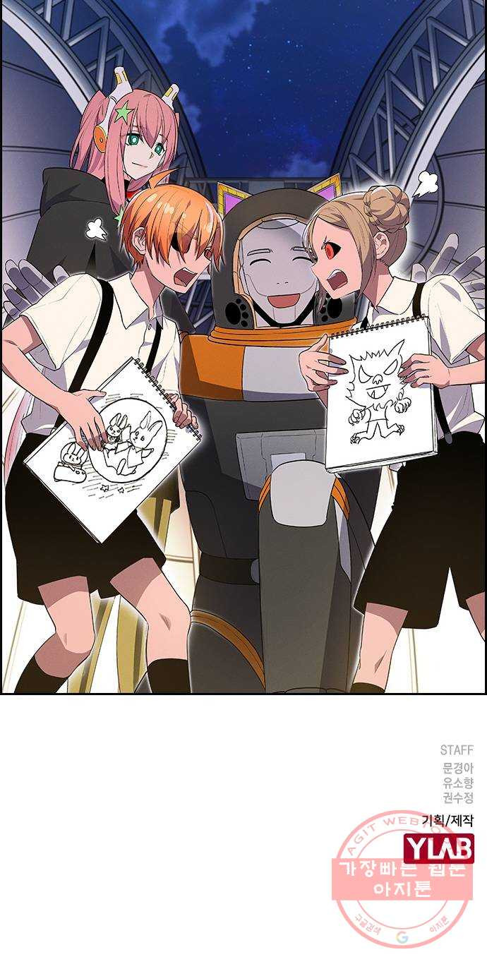 1635810652729ruk45nu4xrg.jpeg
