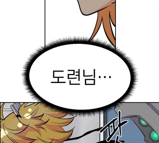 163581066677529tztq707mj.jpeg
