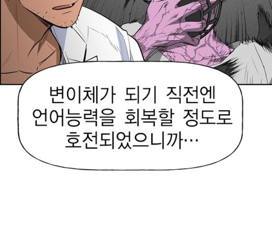1635810676034iv5gfs9yi4.jpeg