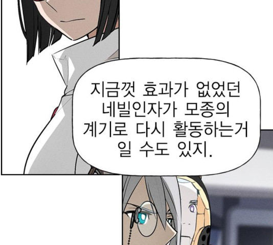 1635810676359ktj8faq0u3.jpeg