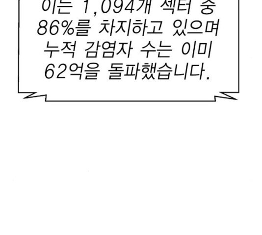 16358106795026fdh4cqww6x.jpeg
