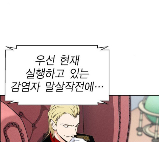 1635810680256ofae4u0m1al.jpeg