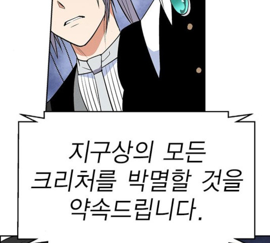 1635810681882jpctyqcpf1.jpeg