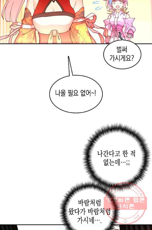 163580938751677o0yapaevr.jpeg