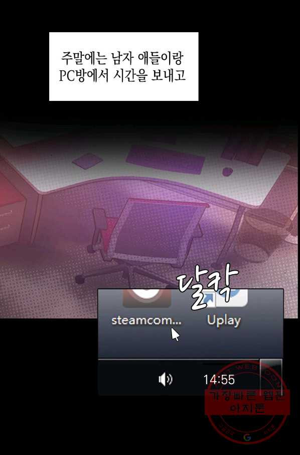 16358093880325unixhftxx.jpeg